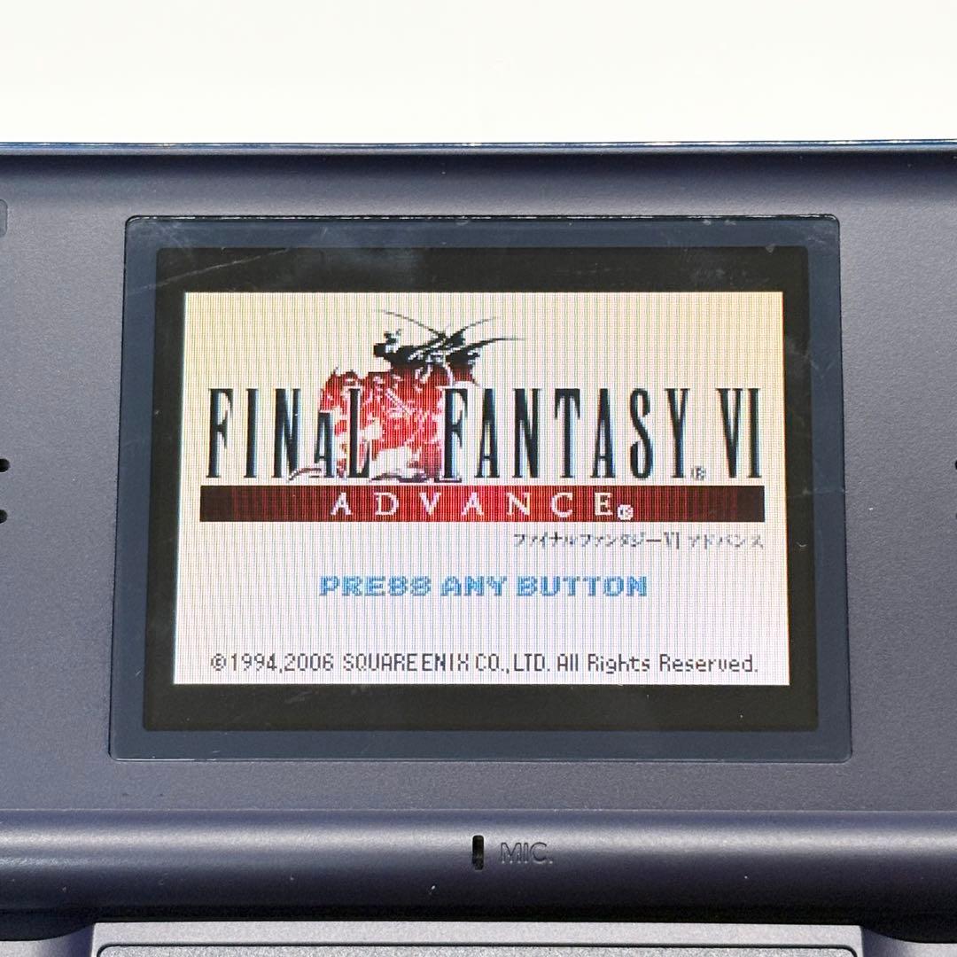 Gameboy Advance Games Gba 6