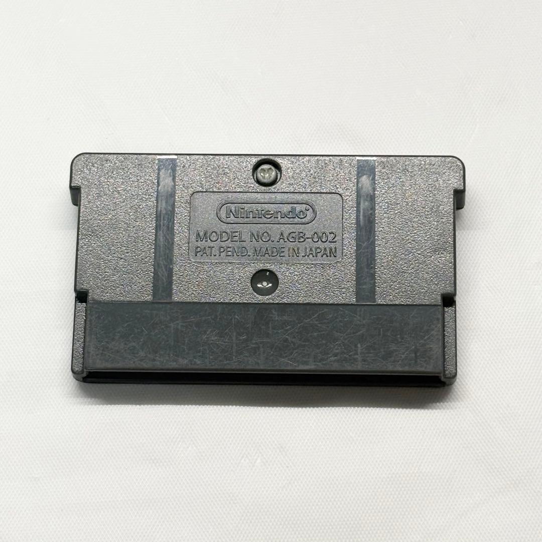 Gameboy Advance Games Gba 6
