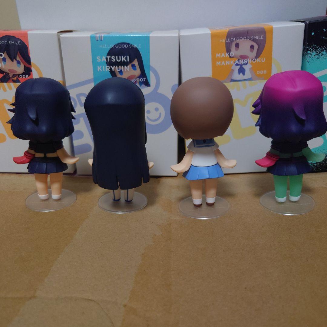 Good Smile Company Other Hallo