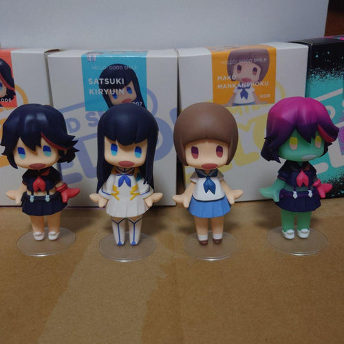 Good Smile Company Other Hallo