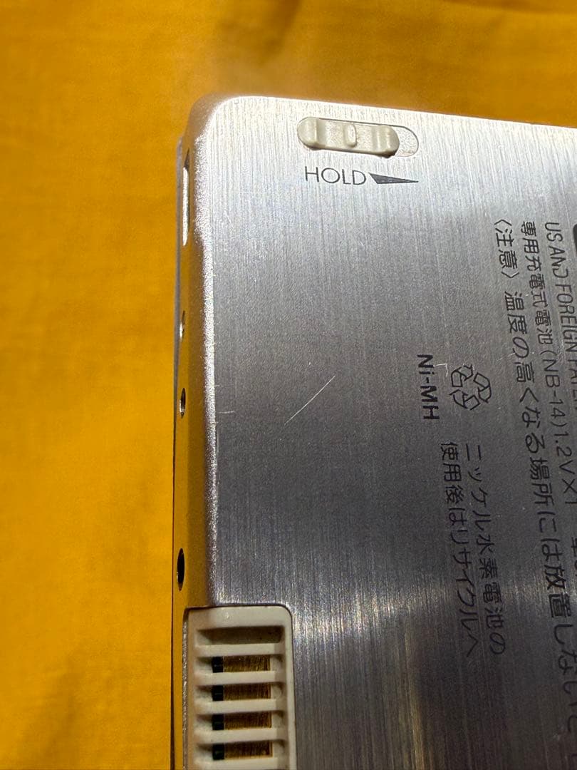 Kenwood Portable Md Player Dmc-Q77