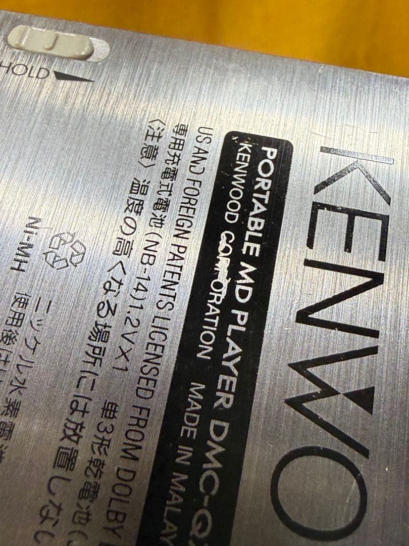 Kenwood Portable Md Player Dmc-Q77