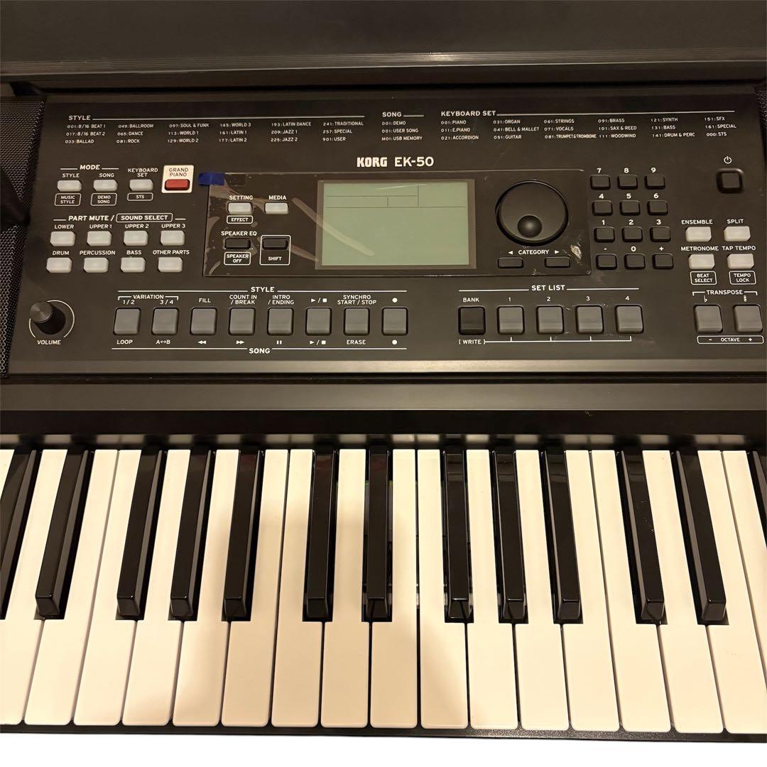 Korg Other Ek-50 61