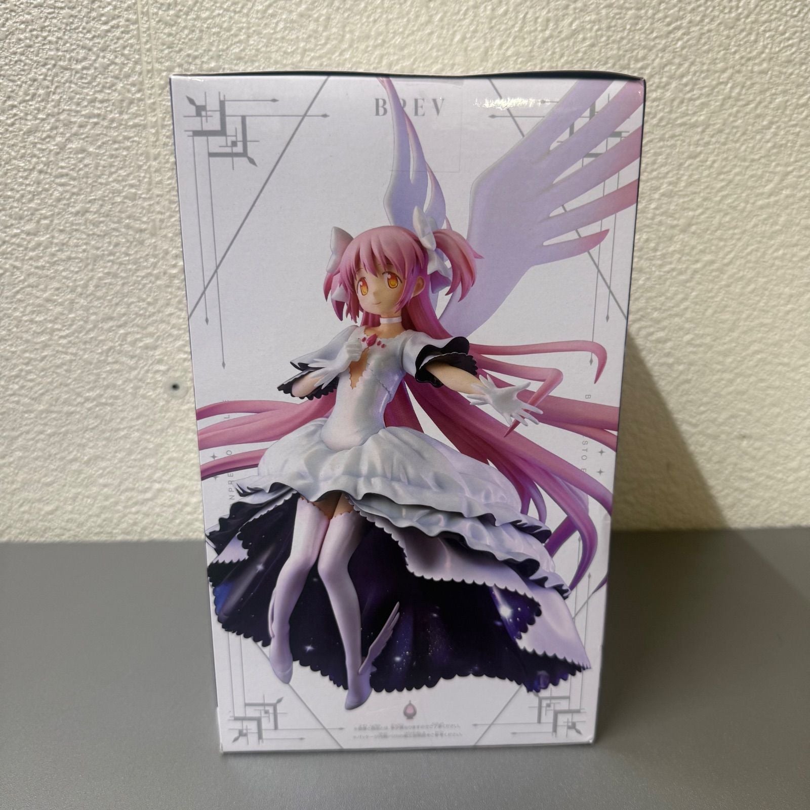 Banpresto Others Evolve