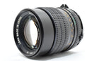 Mamiya Lens (Zoom) Sekor C F3.5 N #K863
