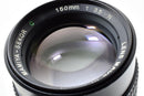 Mamiya Lens (Zoom) Sekor C F3.5 N #K863