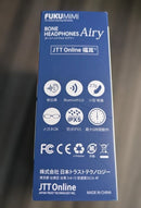 Jtt Bone-Conduction Earphones Airy