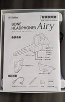 Jtt Bone-Conduction Earphones Airy