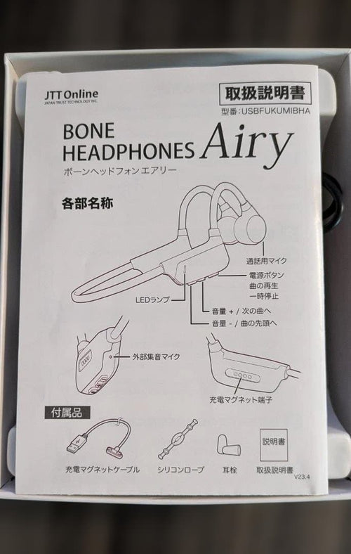 Jtt Bone-Conduction Earphones Airy