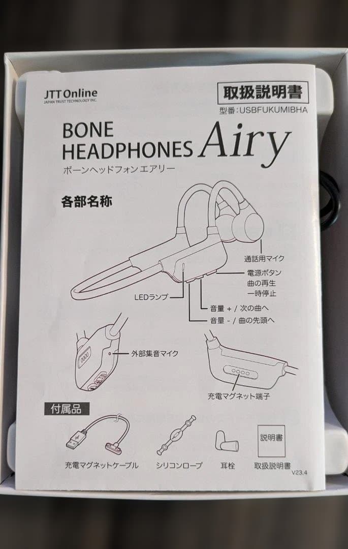 Jtt Bone-Conduction Earphones Airy