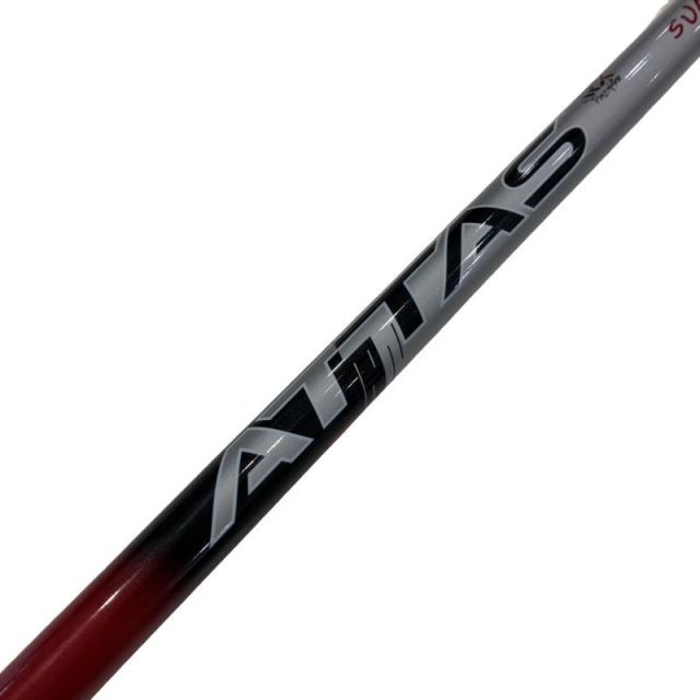 Shaft Rx Sunrise Red 4 Attas S)B