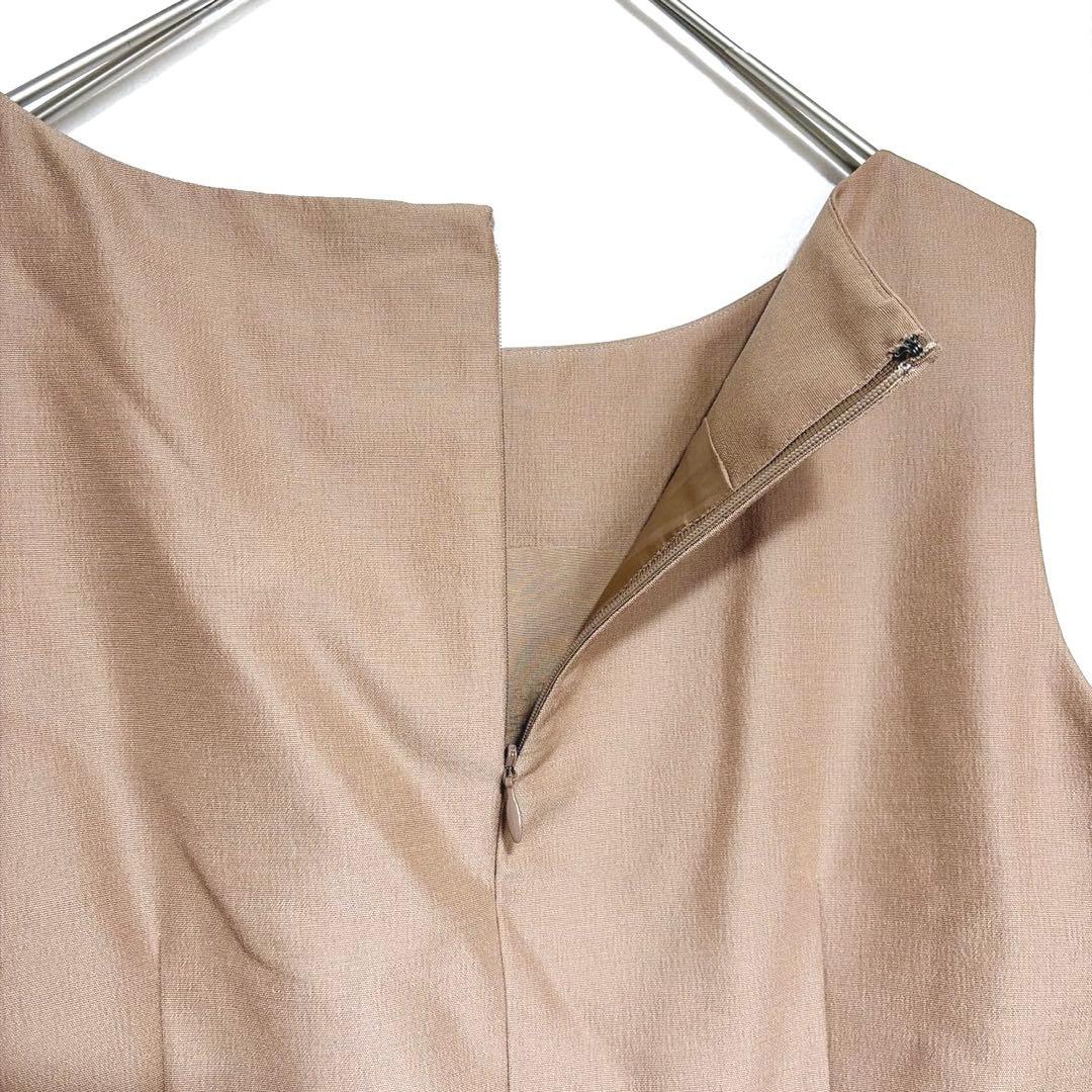 Ballsey No Sleeve