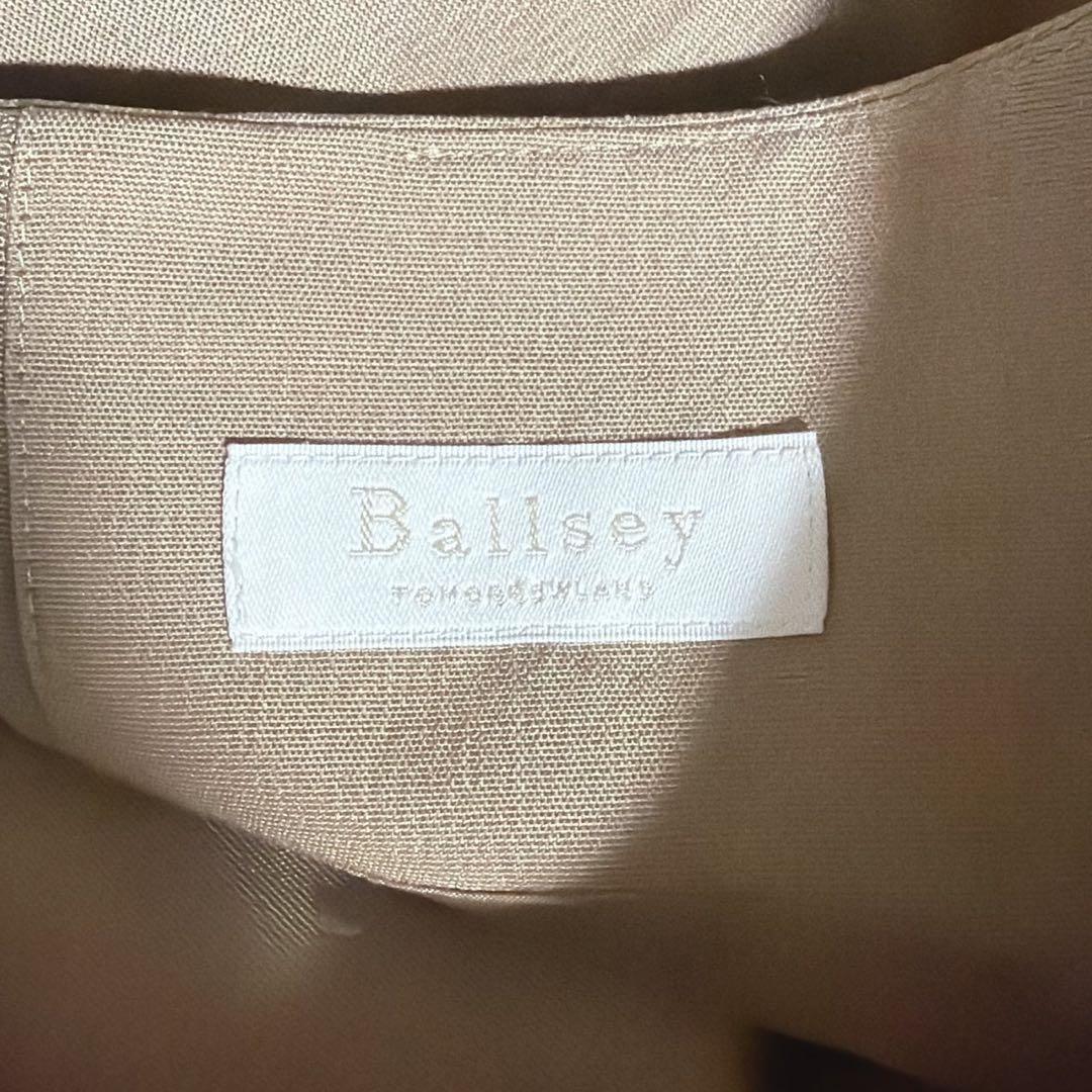 Ballsey No Sleeve