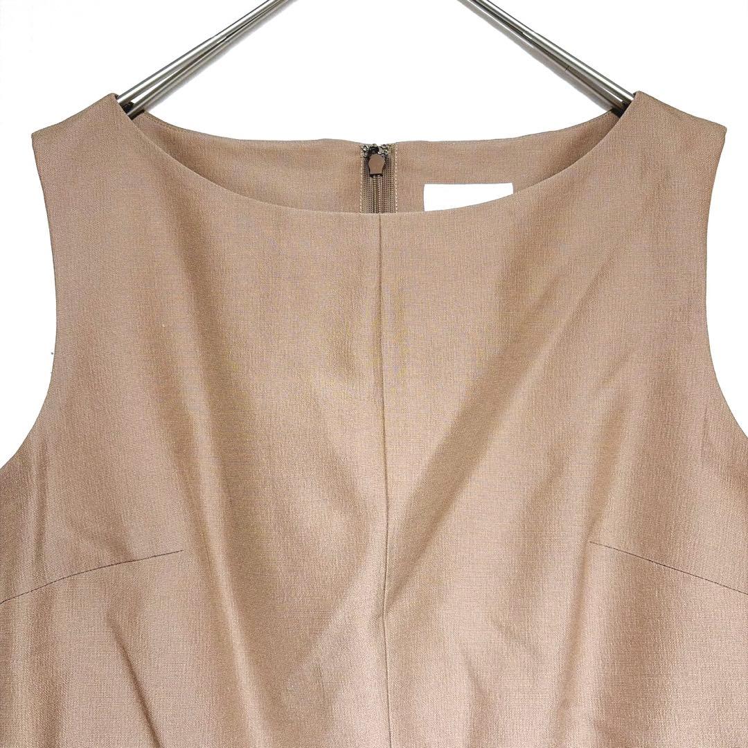 Ballsey No Sleeve