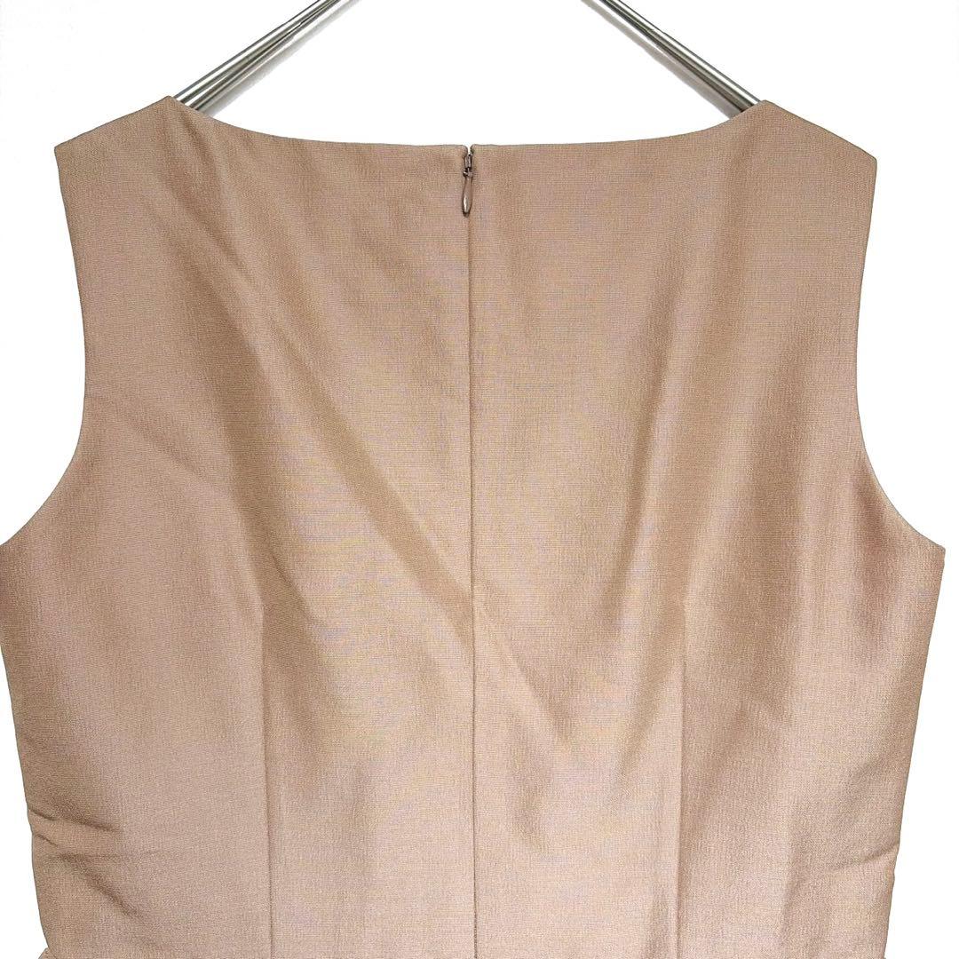 Ballsey No Sleeve