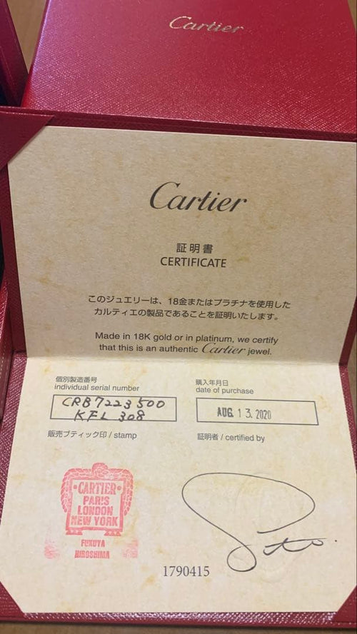 Cartier Necklaces 18K
