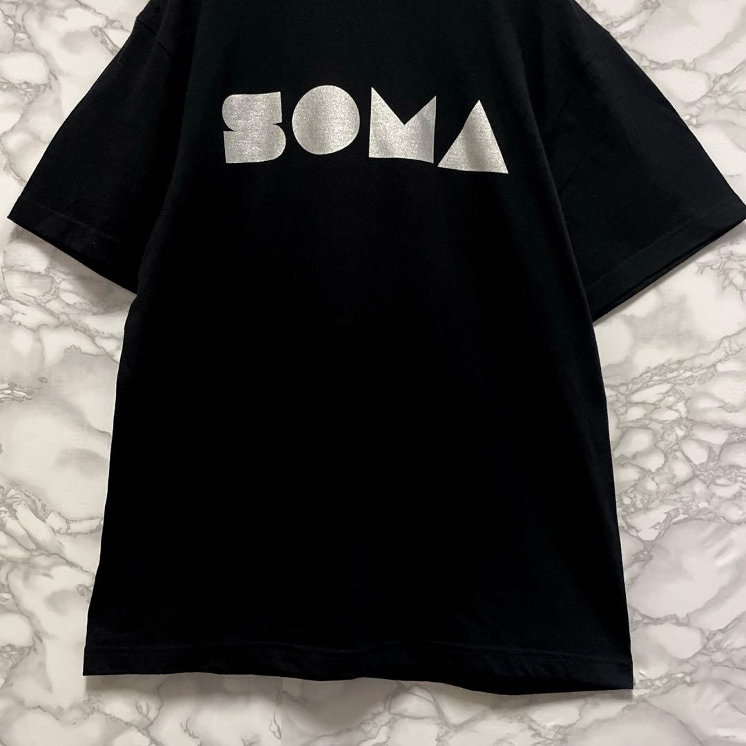 T-Shirts Soma Laboratory T