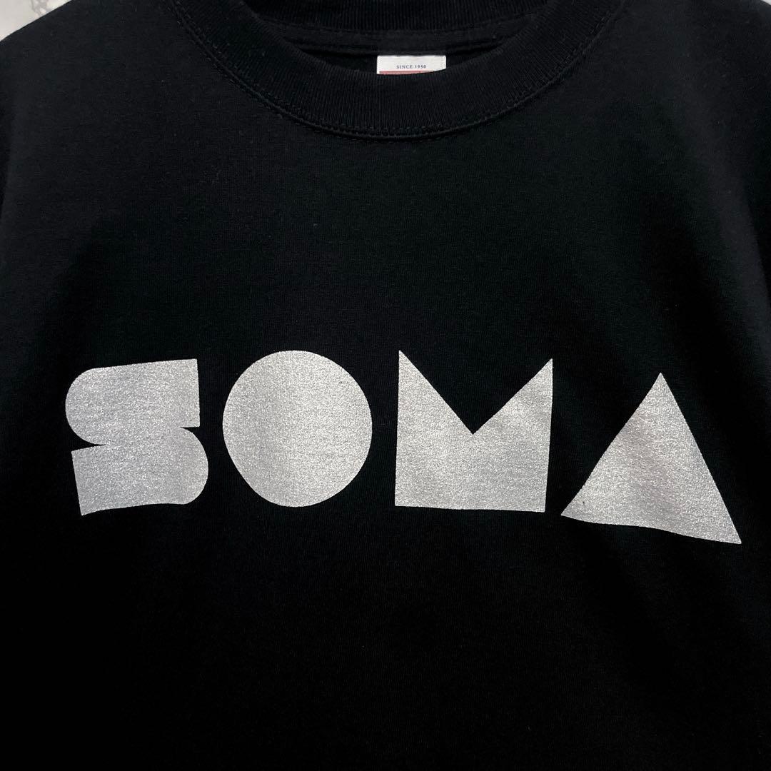 T-Shirts Soma Laboratory T