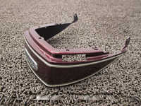 Yamaha Cowl Fender Sr400 B5781 Rh03J H329E Fi