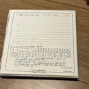 Others Sony Pra-52-185 10