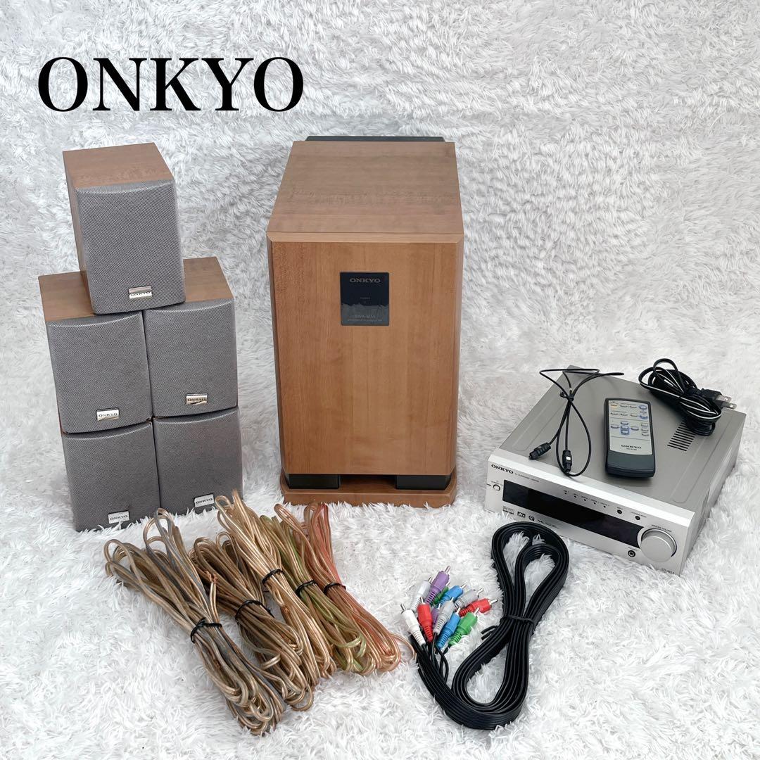 Onkyo Surround Speakers, Rear Soundbars 5.1Ch Dht-M1A