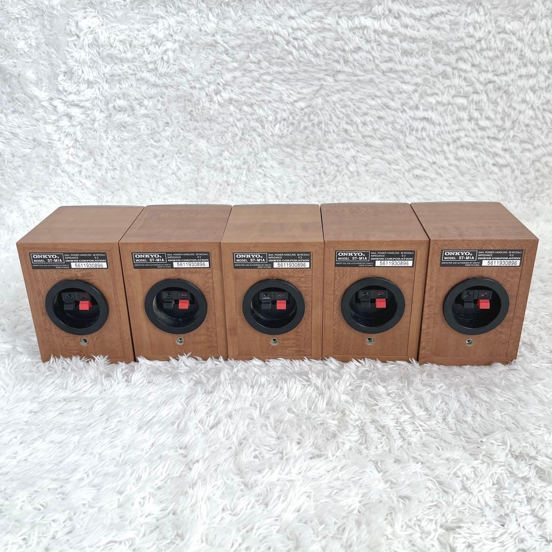 Onkyo Surround Speakers, Rear Soundbars 5.1Ch Dht-M1A
