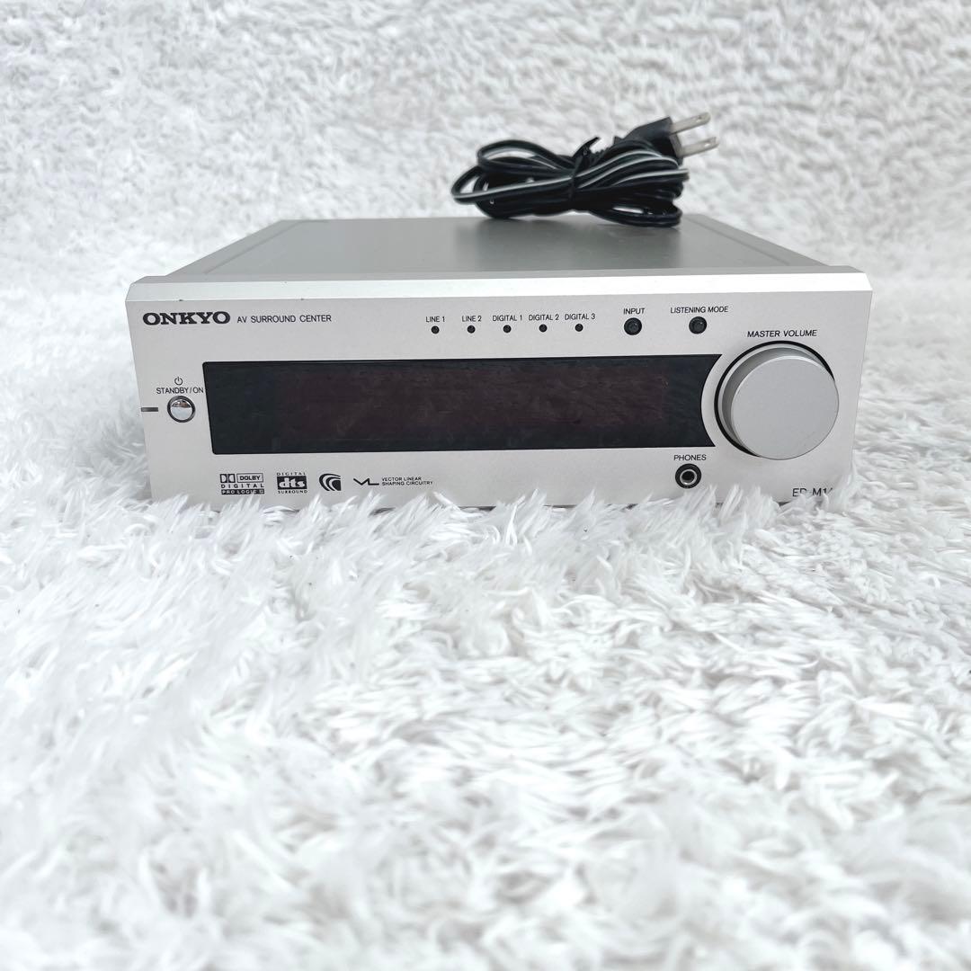 Onkyo Surround Speakers, Rear Soundbars 5.1Ch Dht-M1A
