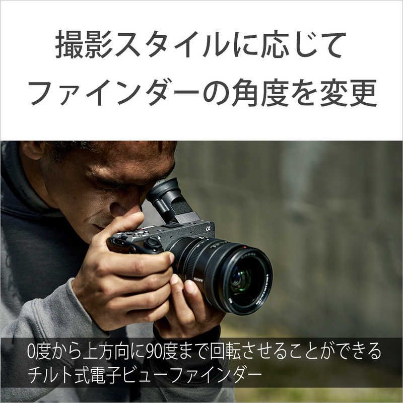 Sony Mirrorless Interchangeable Lips Cinema Line Fx2 Ilme-Fx2B