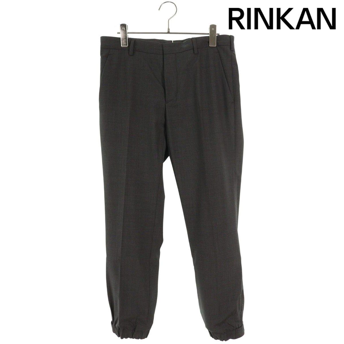 Prada Slacks Spf66 44