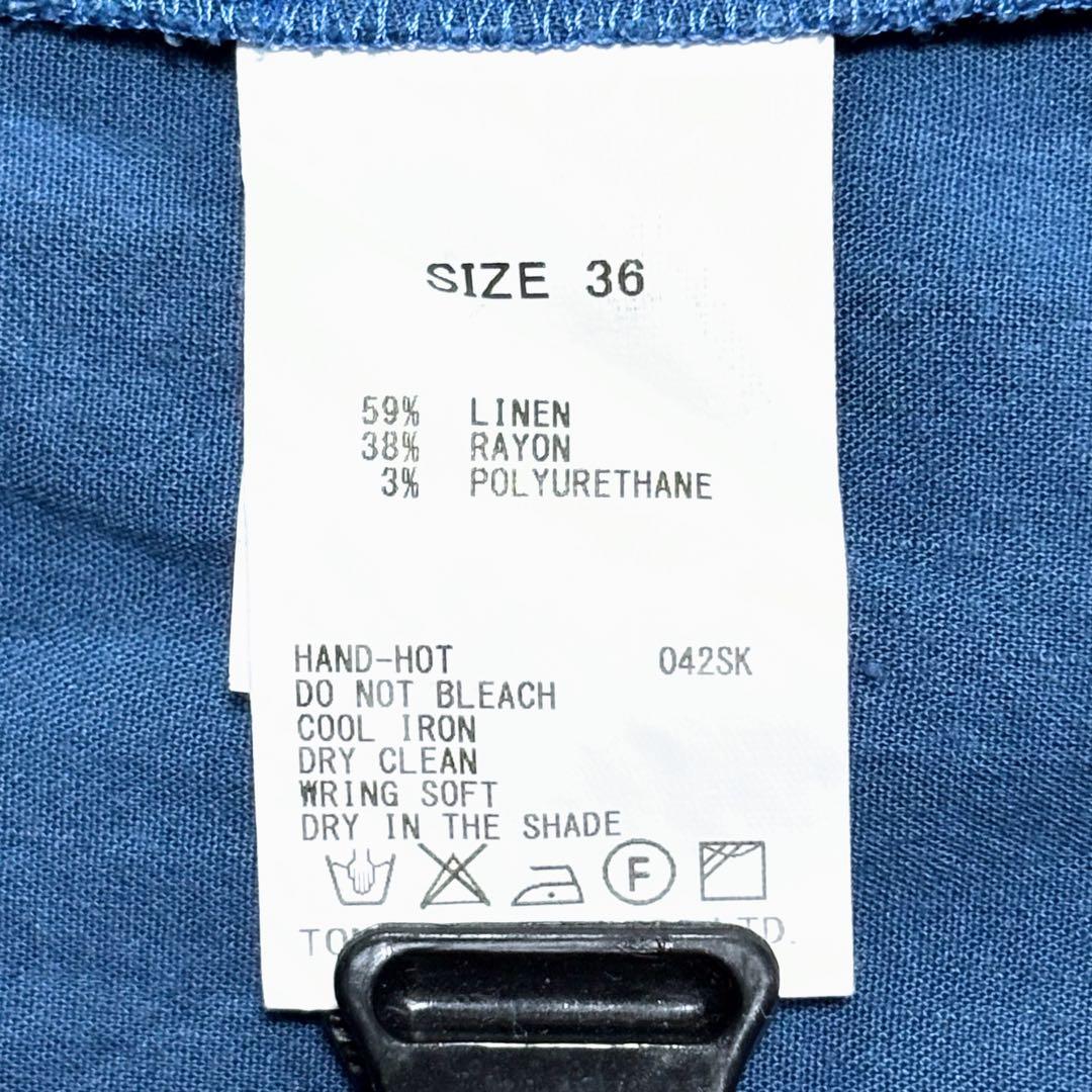 Macphee Sleeveless