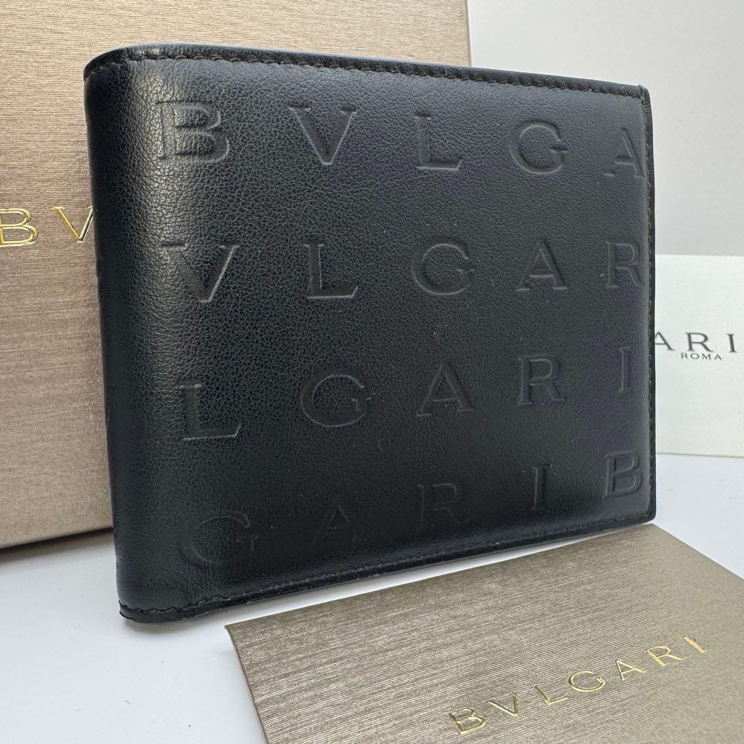 Bvlgari Bi-Fold Wallet Rfid