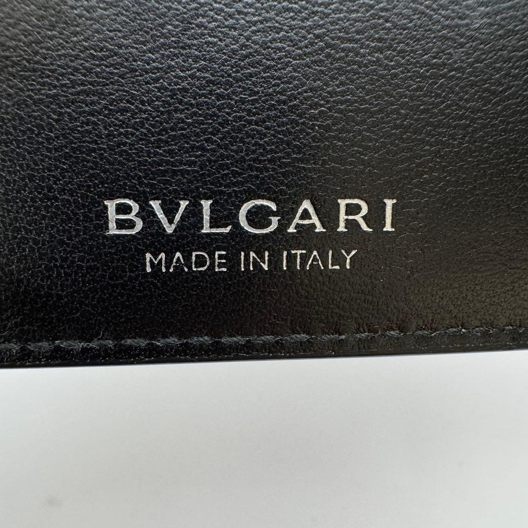 Bvlgari Bi-Fold Wallet Rfid