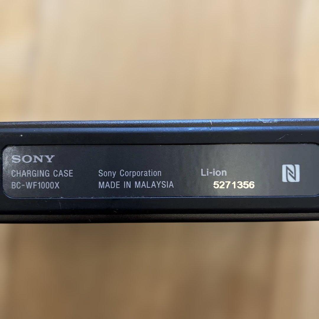 Sony Wireless Earphones Wf-1000X