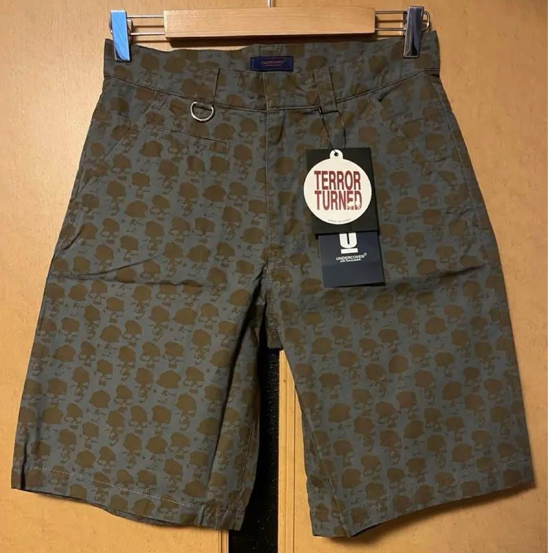 Undercover Shorts Bermuda 1