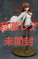 Good Smile Company Game Characters Steins;Gate Var004