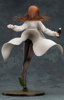 Good Smile Company Game Characters Steins;Gate Var004