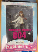 Good Smile Company Game Characters Steins;Gate Var004