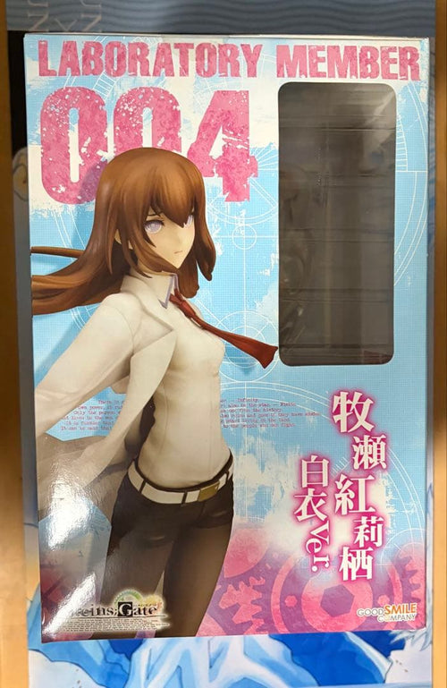 Good Smile Company Game Characters Steins;Gate Var004
