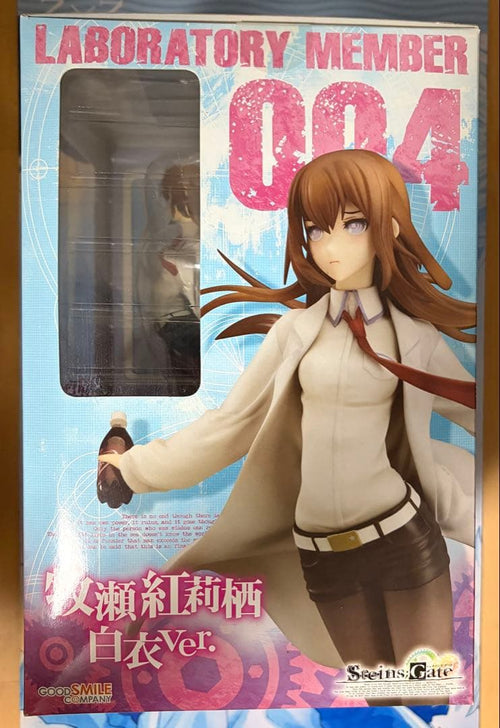 Good Smile Company Game Characters Steins;Gate Var004