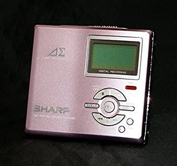 Portable Md Player Sharp Md-Dr7-P Mdlp