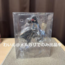Good Smile Company Others Pop Up Parade Persona5