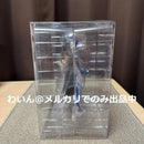Good Smile Company Others Pop Up Parade Persona5