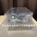 Good Smile Company Others Pop Up Parade Persona5