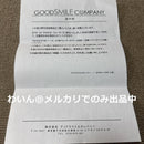 Good Smile Company Others Pop Up Parade Persona5