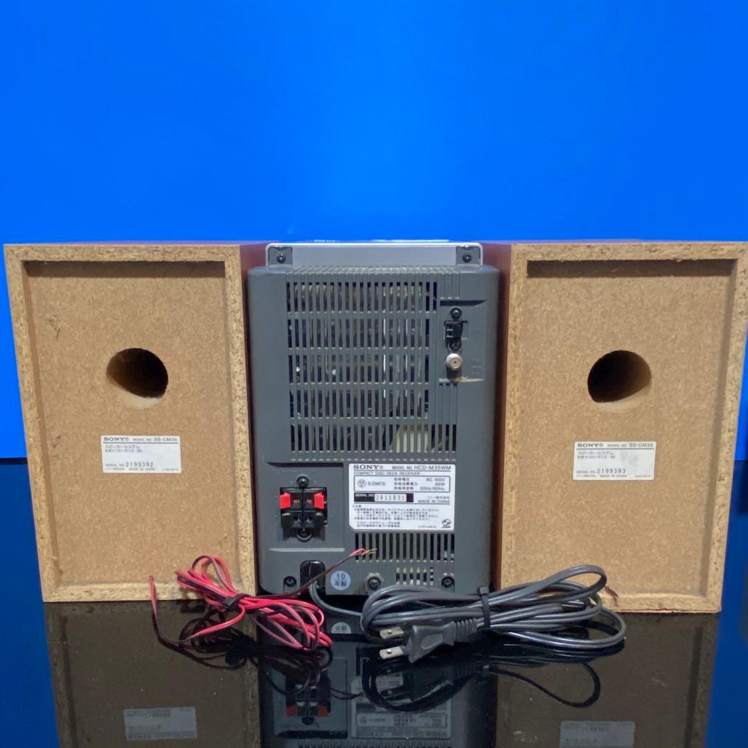 Sony Cd, Md Cassette Decks Hcd-M35Wm