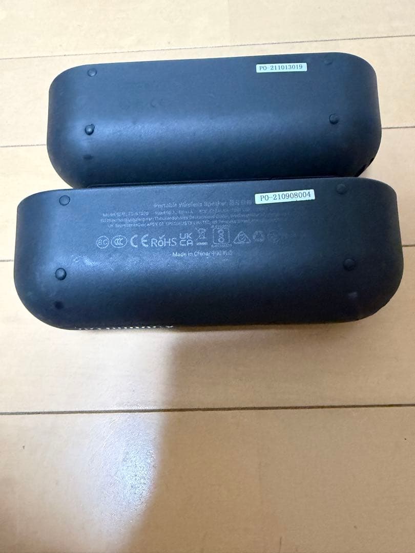 Wireless Speakers Tribit Xsound Go Bluetooth Ipx7