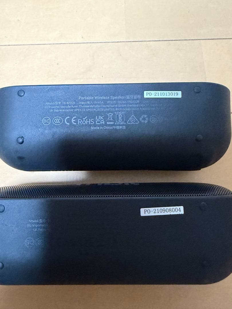 Wireless Speakers Tribit Xsound Go Bluetooth Ipx7