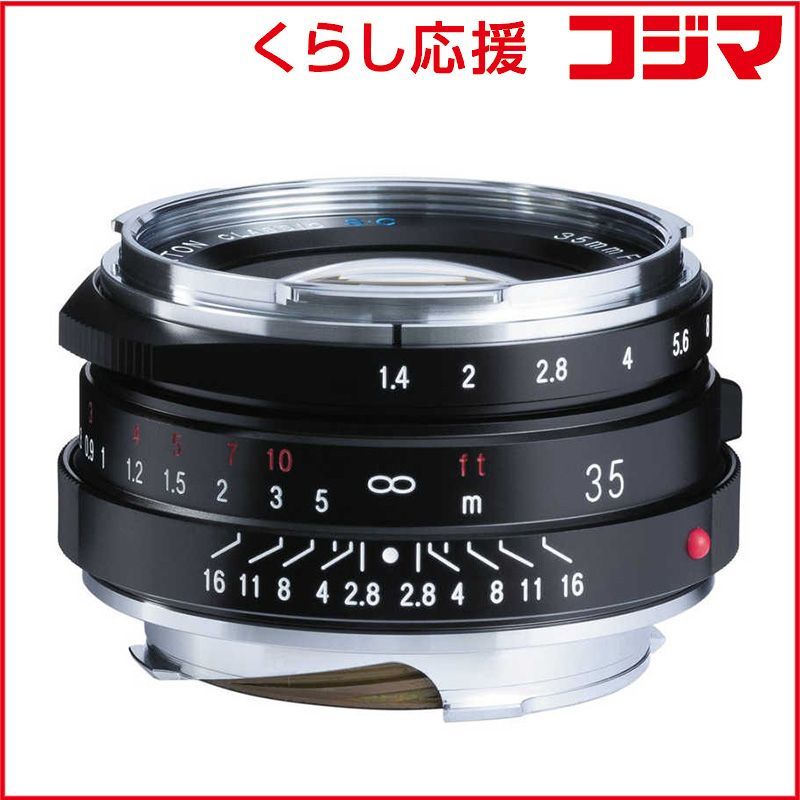 Others M Nokton Classic F1.4 Ii Sc Vm