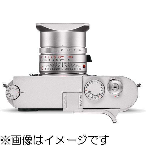 Others M10