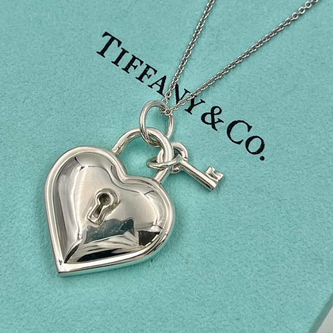 Tiffany Necklaces